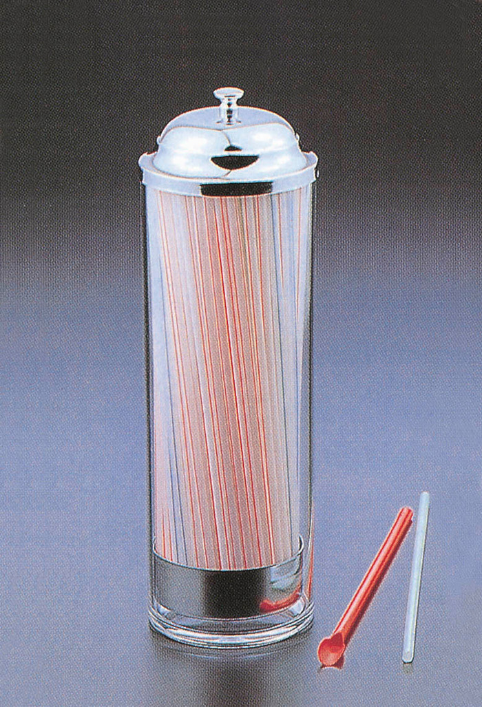 Pull Up Straw Dispenser