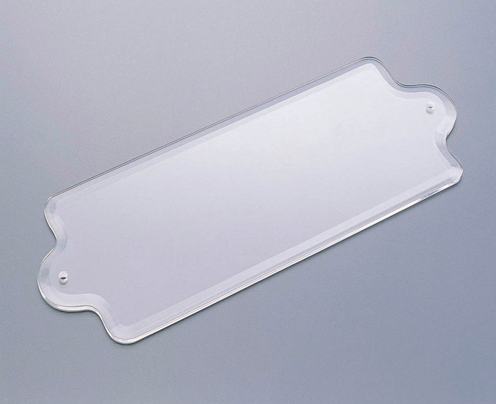 Door Plate